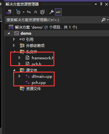 删除这些框架文件.png